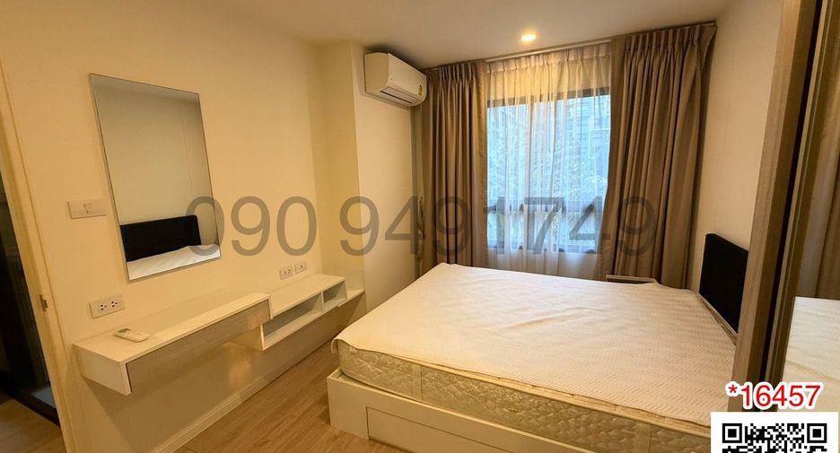 For rent 2 bedrooms condo in Lat Krabang, Bangkok