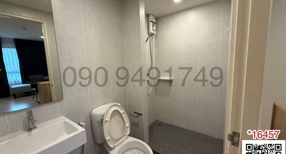 For rent 2 bedrooms condo in Lat Krabang, Bangkok