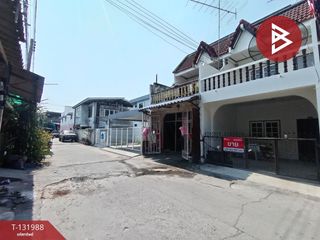 For sale 2 bedrooms townhouse in Mueang Kanchanaburi, Kanchanaburi
