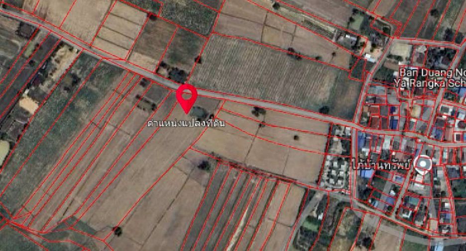 For sale land in Nam Phong, Khon Kaen