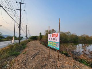 出售 土地 在 Ban Pho, Chachoengsao