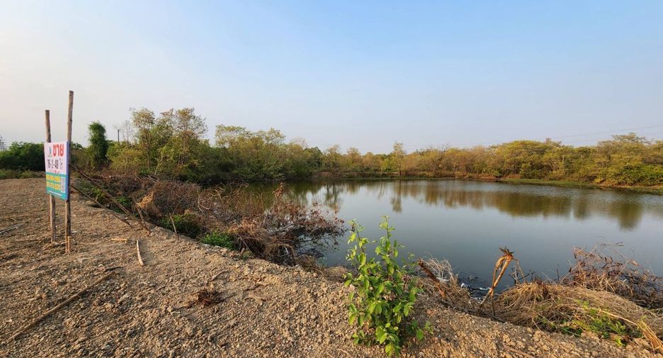 Grundstück zum Kauf in Ban Pho, Chachoengsao