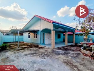 Haus zum Kauf mit 2 Zimmer in Ban Pong, Ratchaburi