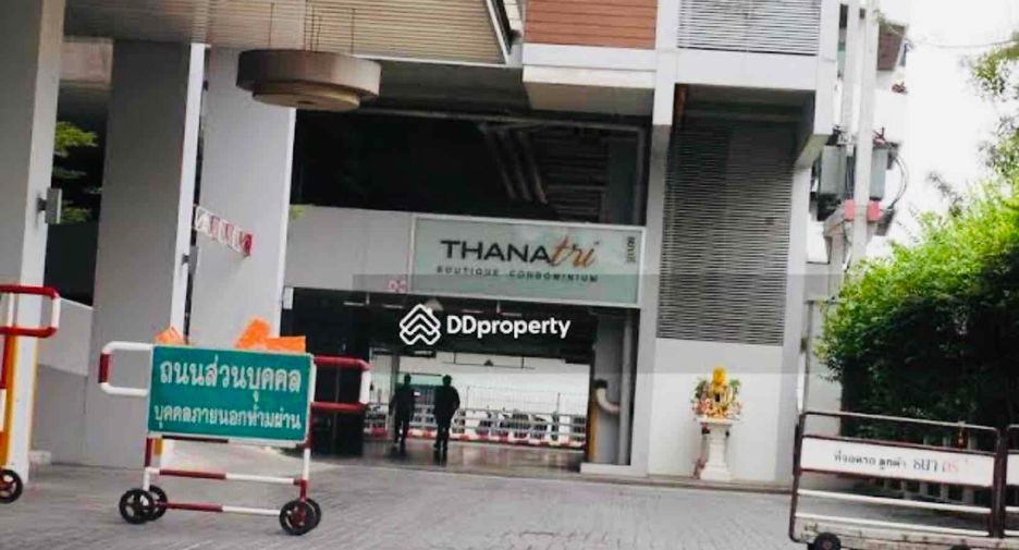 Wohnung zum Kauf mit 2 Zimmer in Bang Phlat, Bangkok