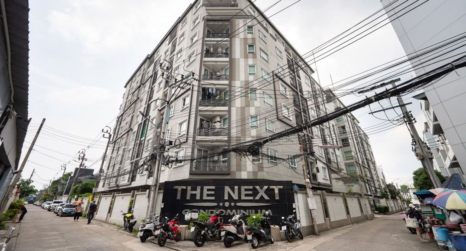 Wohnung zum Kauf mit 2 Zimmer in Huai Khwang, Bangkok