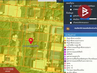 Grundstück zum Kauf in Bang Phli, Samut Prakan