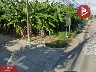 Grundstück zum Kauf in Bang Phli, Samut Prakan