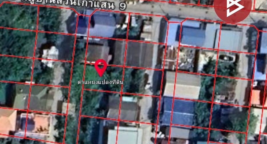 For sale land in Bang Phli, Samut Prakan