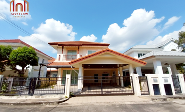 出售 3 卧室 独立屋 在 Mueang Nonthaburi, Nonthaburi