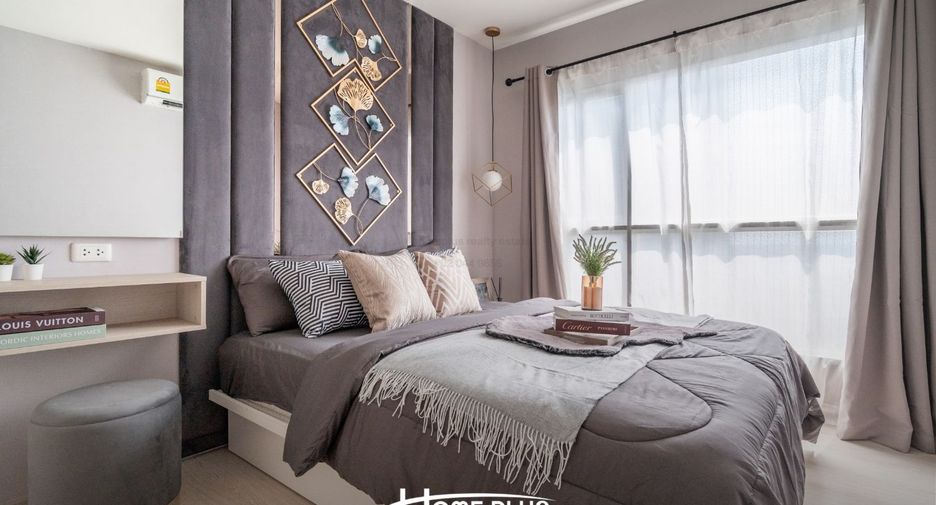 For sale 2 bedrooms condo in Chom Thong, Bangkok