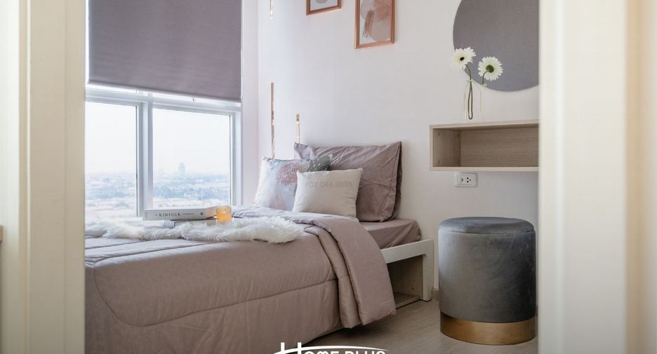 For sale 2 bedrooms condo in Chom Thong, Bangkok