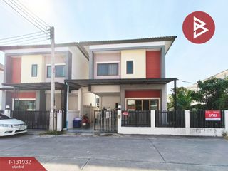 For sale 3 ベッドルーム house in Phan Thong, Chonburi
