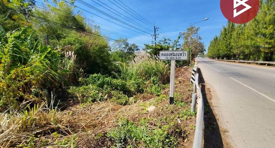 For sale land in Mueang Chanthaburi, Chanthaburi
