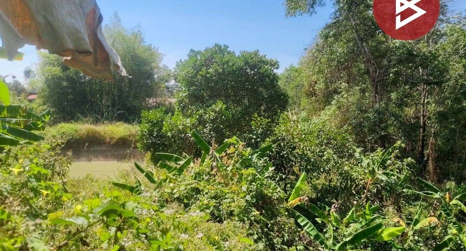 For sale land in Mueang Chanthaburi, Chanthaburi