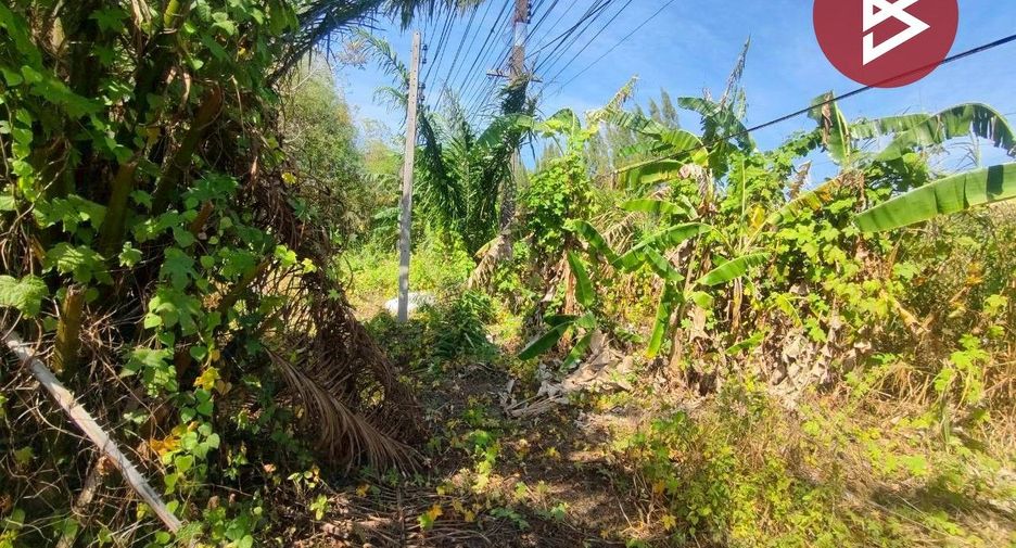 For sale land in Mueang Chanthaburi, Chanthaburi
