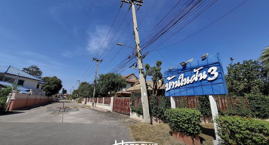 For sale 3 bedrooms house in Mueang Saraburi, Saraburi