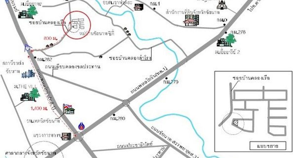 For sale 1 bed house in Hankha, Chainat