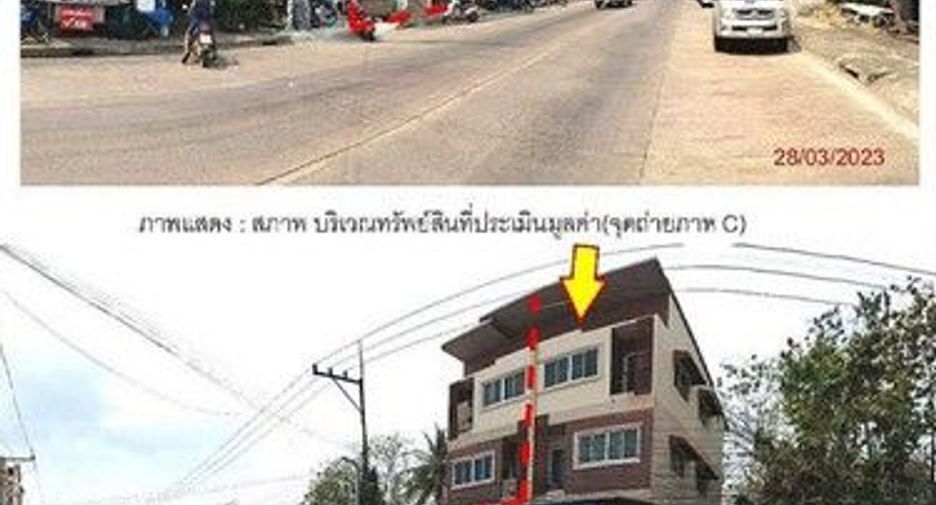 For sale 1 bed retail Space in Mueang Phetchabun, Phetchabun