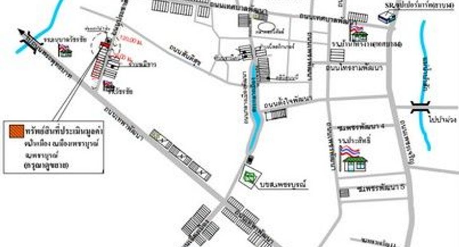 For sale 1 bed retail Space in Mueang Phetchabun, Phetchabun