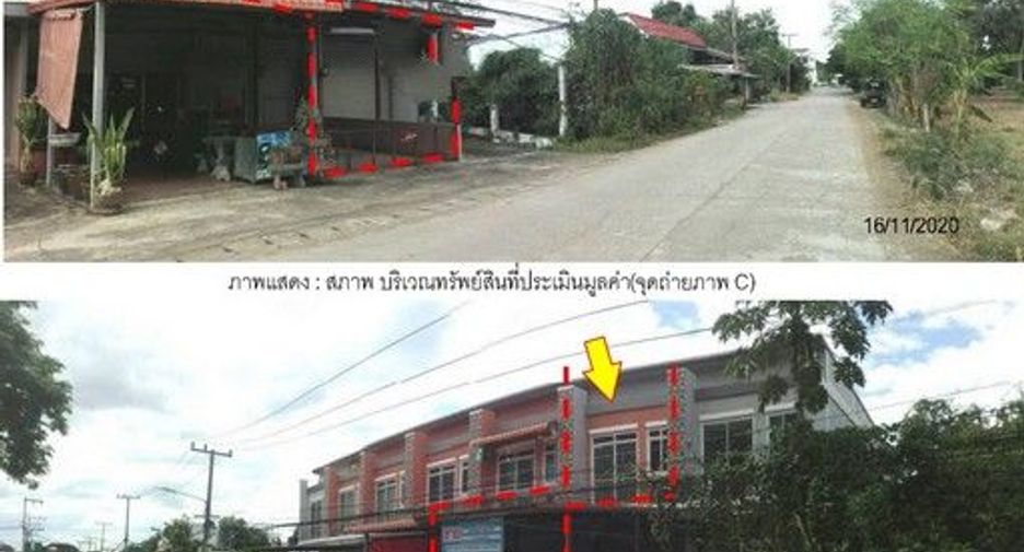 For sale 1 bed retail Space in Mueang Phetchabun, Phetchabun