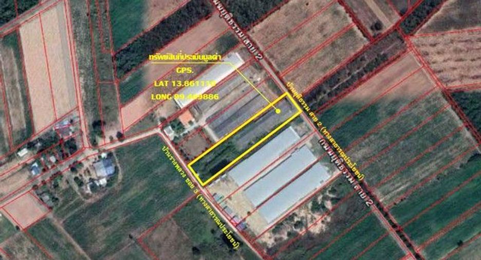 For sale land in Si Sawat, Kanchanaburi