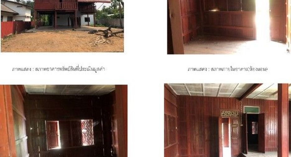 For sale 1 bed house in Mueang Phetchabun, Phetchabun