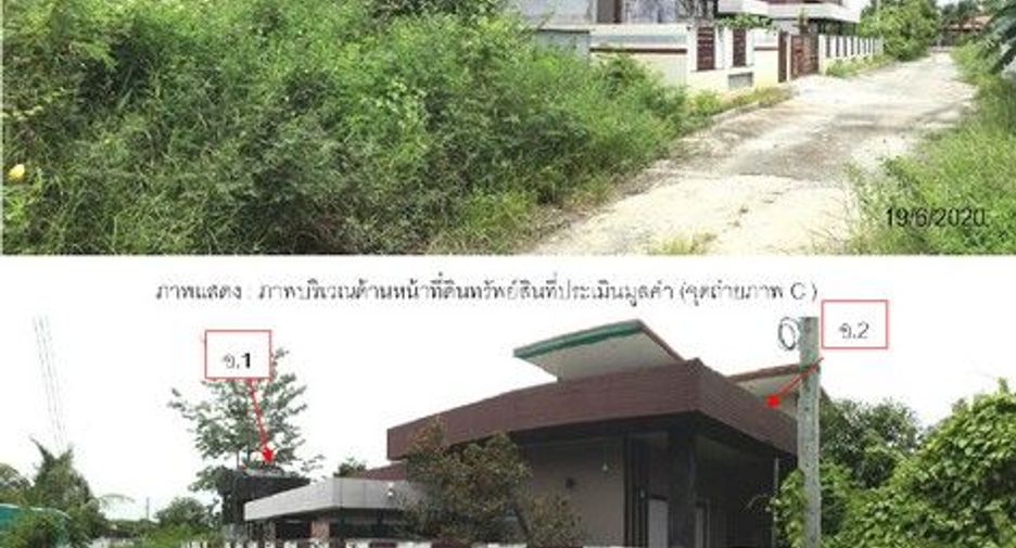 For sale 1 bed house in Mueang Phetchabun, Phetchabun