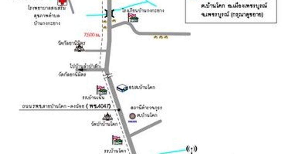 For sale 1 bed house in Mueang Phetchabun, Phetchabun