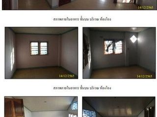 Casa en venta de 1 habitaciones en Si Sawat, Kanchanaburi
