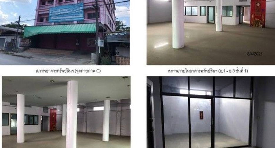 出售 1 卧室 商业空间 在 Mueang Tak, Tak
