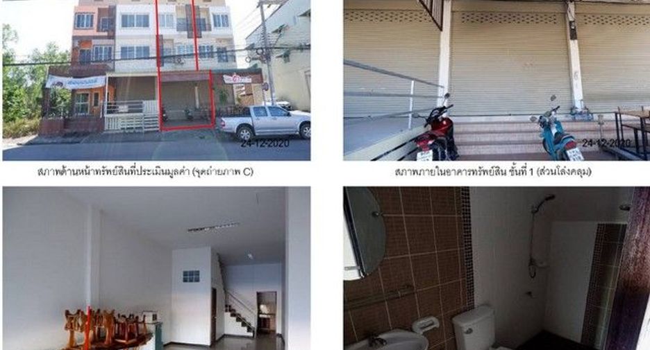 For sale 1 bed retail Space in Mueang Phetchabun, Phetchabun