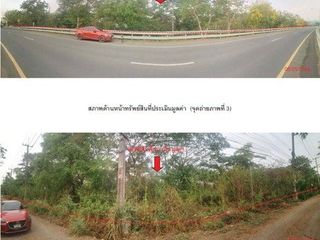 出售 土地 在 Mueang Phetchabun, Phetchabun