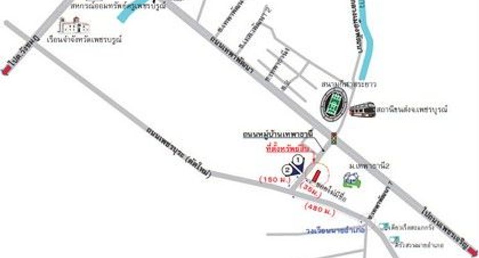 For sale 1 bed townhouse in Mueang Phetchabun, Phetchabun
