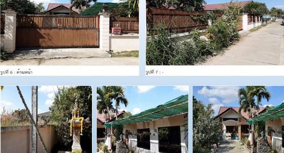 Продажа Участок в Mueang Tak, Tak