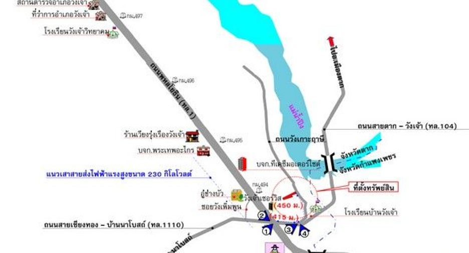 For sale land in Mueang Tak, Tak