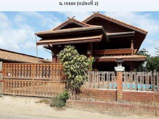 出售 土地 在 Mueang Tak, Tak
