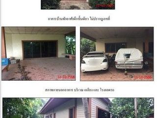 For sale 1 bed house in Pho Thong, Ang Thong