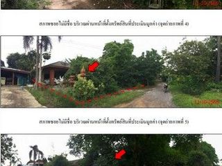 For sale 1 bed house in Pho Thong, Ang Thong