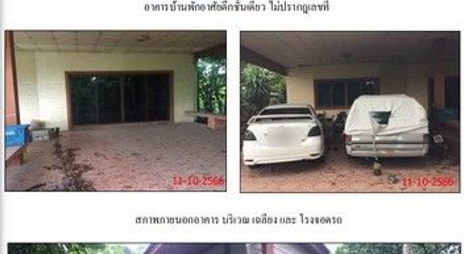 For sale 1 bed house in Pho Thong, Ang Thong