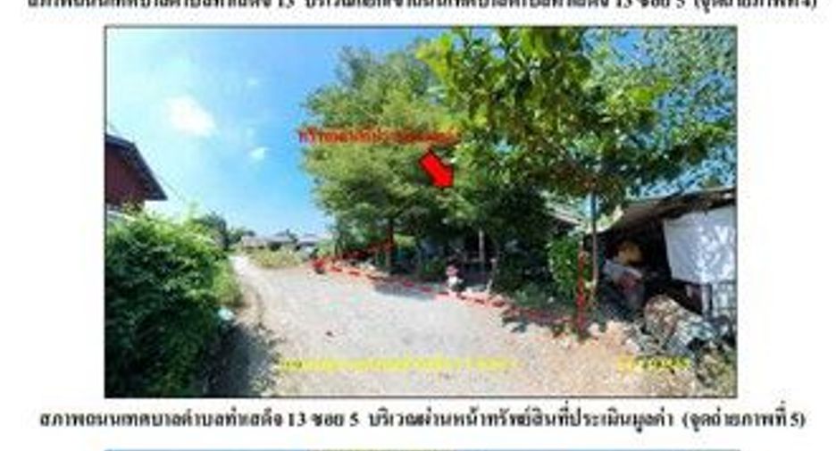 À vendre 1 chambre maison à Mueang Suphanburi, Suphan Buri