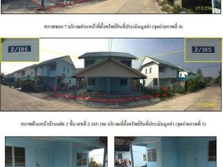 Casa en venta de 1 habitaciones en Si Sawat, Kanchanaburi