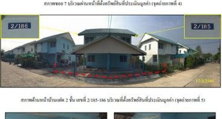 À vendre 1 chambre maison à Si Sawat, Kanchanaburi
