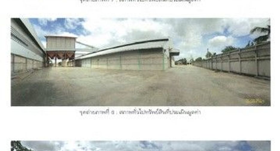 出售 1 卧室 仓库 在 Si Sawat, Kanchanaburi