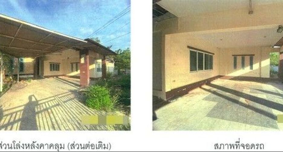 For sale 1 Beds house in Mueang Suphanburi, Suphan Buri