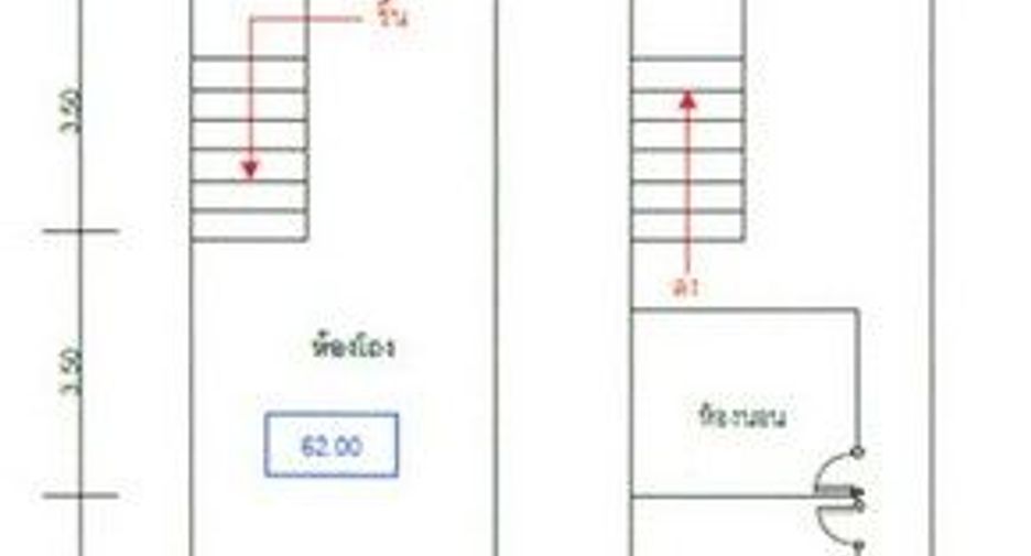For sale 1 bed retail Space in Mueang Suphanburi, Suphan Buri