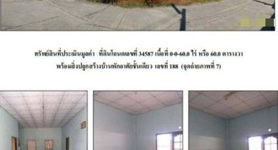 Casa en venta de 1 habitaciones en Mueang Suphanburi, Suphan Buri