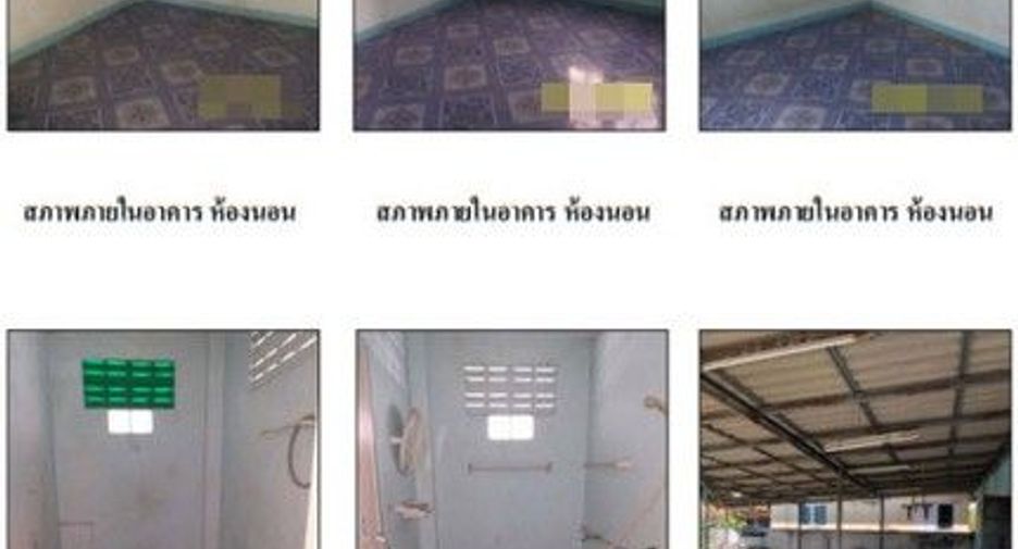 Casa en venta de 1 habitaciones en Mueang Suphanburi, Suphan Buri