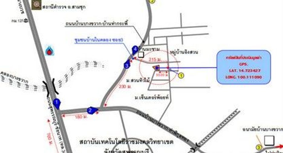 Casa en venta de 1 habitaciones en Mueang Suphanburi, Suphan Buri