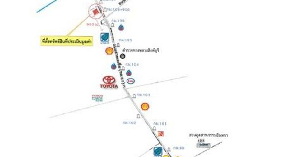 For sale land in Bang Rachan, Sing Buri