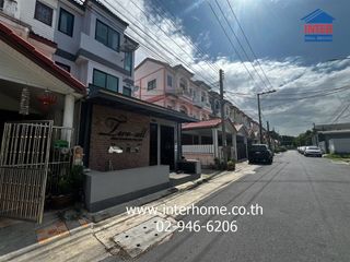 For sale 4 bedrooms townhouse in Bueng Kum, Bangkok